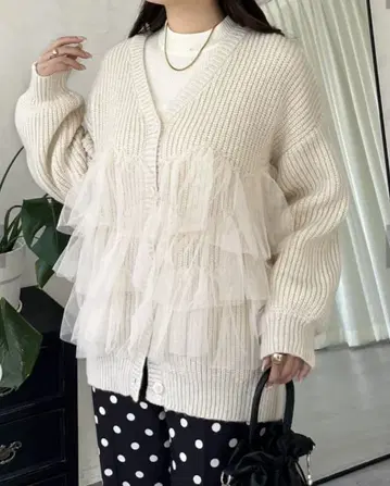 프로즈 베일 / 밑단 튤 니트 가디건 / 베이지 / M