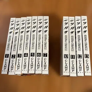 [새상품급] 1권~13권 츠바사 크로니클 8, 9권 제외 엽서 2장 포함