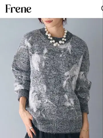 새상품 미사용 frene 플라워 자카드 라메 니트 블랙