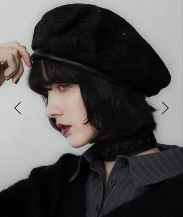 [미사용 새상품] HARE 트위드 베레모