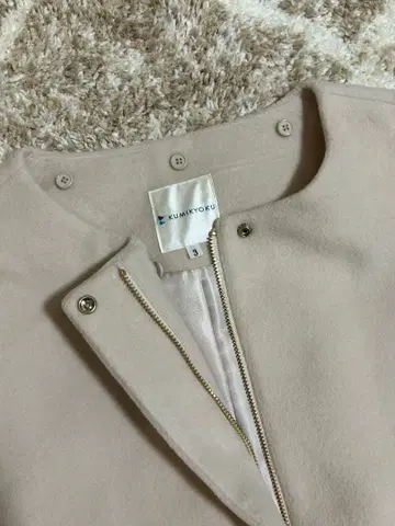 KUMIKYOKU 노카라 롱 코트