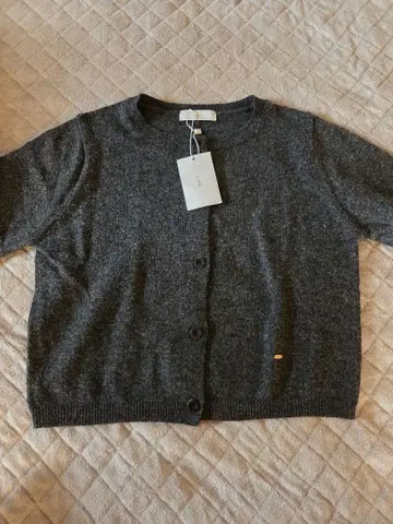 Loeil 한국 가디건