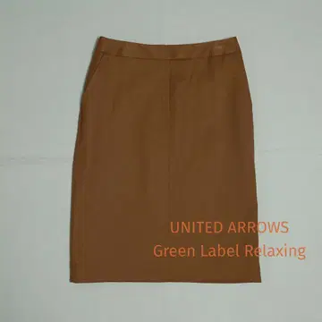새상품 [Green Label Relaxing] 무릎 기장 타이트 스커트