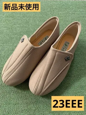 간호용 슬립온 슈즈 외반모지, 재활, 경량 베이지 23cm EEE