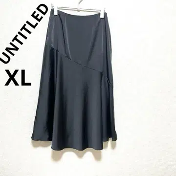 [ 새상품급 ] [ 빅 사이즈 ] 언타이틀 플레어 스커트 2LT