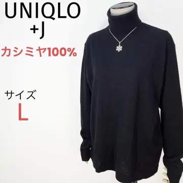 UNIQLO+J 캐시미어 터틀넥 스웨터 새상품급 캐시미어 100% 블랙