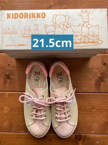 Achilles 21.5cm 키도리코 새상품 스니커즈