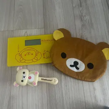 263 리락쿠마 파우치 체중계 브러쉬 세트