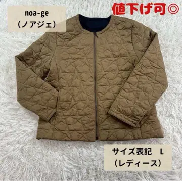 타임세일! [ 구제 의류 ] noa-ge 브라운 퀼팅 자켓 L 사이즈