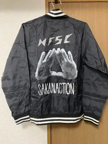 SAKANACTION 2016 Nylon stadium jacket