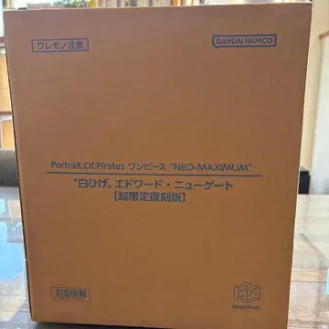 POP 원피스 NEO-MAXIMUM 에드워드 뉴게이트