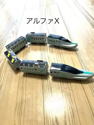 프라레일 ALFA_X(알파엑스)