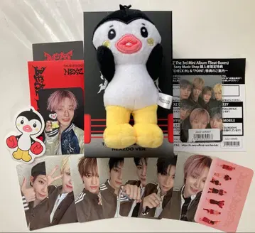 NEXZ Beat-Boxer NEXZOO ver 포모야 소니뮤 혜택 포함