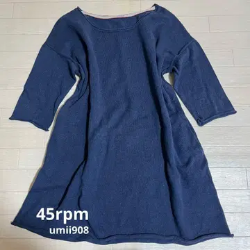 45rpm umii908 튜닉 원피스 코튼 100%