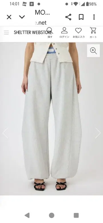 CURVE LINE 스웨트 팬츠