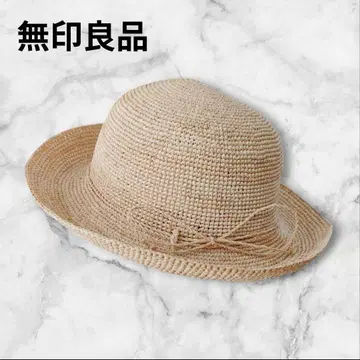 미사용 새상품 무인양품 밀짚모자 캐플린 55~57.5 라피아 야자