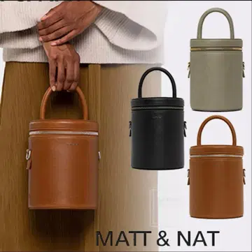 [컨디션 최상] MATT & NAT 브라운 숄더백