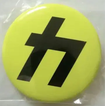 SnowMan 음고지신 초회반 B 특전 카리스마 맥스 캔뱃지, 캔뱃지