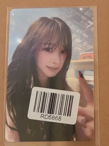 aespa 지젤 Rich Man KMS 혜택 중화 중국 트레이딩 카드 B