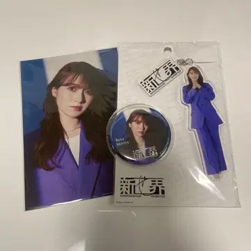 사쿠라자카46 신세카이 모리야 레이나 엽서 아크릴 키링 캔뱃지