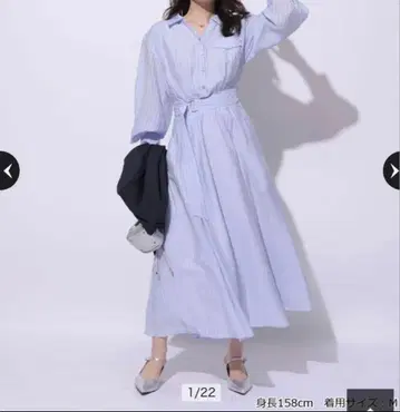 아푸와이저 리셰 원피스