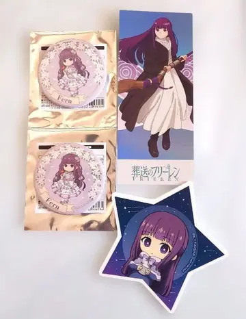 장송의 프리렌 프리렌 카페 페른 캔뱃지 특전 코스터