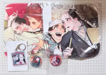 카와세루 복권 베나 코후데 선생님