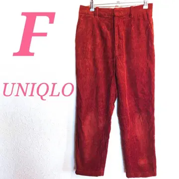 UNIQLO 이네스 드 라 프레상쥬 홍차색 팬츠 겨울 코디