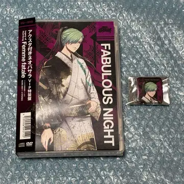 1107 [ Rejet ] 파뷸러스 CD9 팜므파탈 황려몽