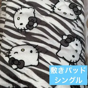 헬로키티 싱글 사이즈 따뜻한 포근포근  제브라 산리오