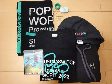 스키마 스위치 Blu-ray 굿즈