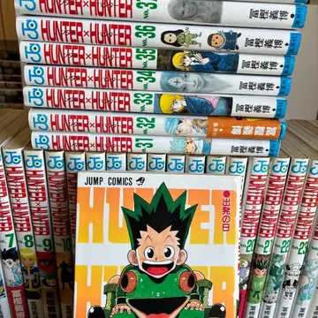 HUNTER x HUNTER 전권 세트 1권~38권 (초판 다수)