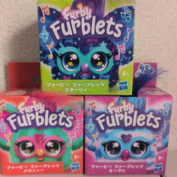 [ 새상품,미개봉 ] Furby Furblets 퍼비 3점