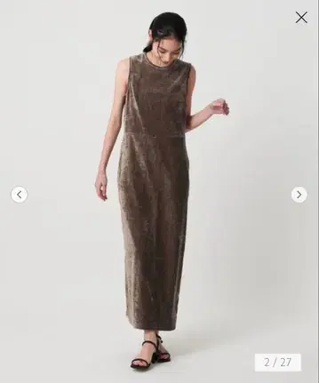 [ 미사용 새상품 ] 뷰티 앤 유스 벨로아 타이트 원피스 브라운 S