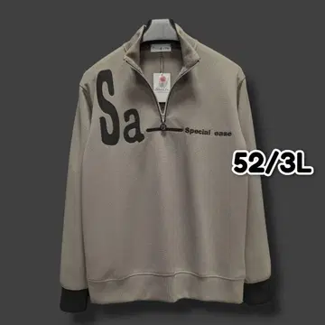 산타페 Santa Fe 집업 로고 트레이닝복 52 3L tg3