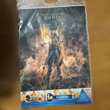 ONE PIECE 사보 클리어 포스터 H상