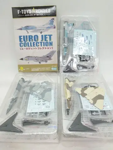 에프토이즈 유로 제트 컬렉션 다쏘 미라주 2000 3종 세트