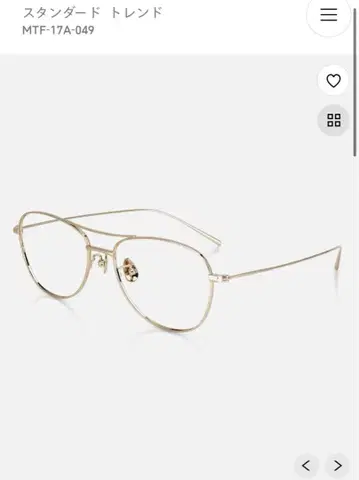 골드 메탈 프레임 JINS