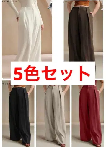 슬랙스/팬츠/수트/하의/오피스 캐주얼/블랙.버건디