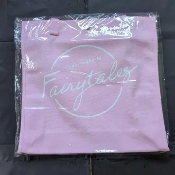 Genki Iwahashi Fairy 토트