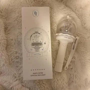 FRUITS ZIPPER OFFICIAL FAN LIGHT