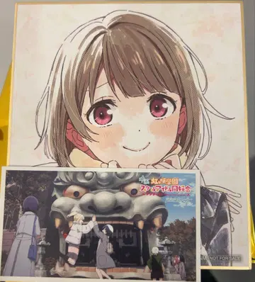 러브 라이브 니지가사키 영화 완결편 제2장 나카스 카스미 색지