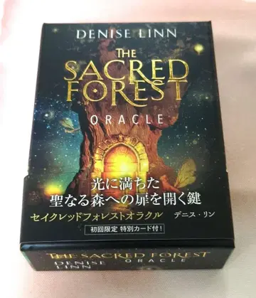 세이크레드 포레스트 오라클 정품 일본어판 설명서 포함