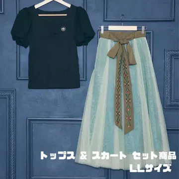 시마무라 디즈니 컬렉션 아나 세트 LL