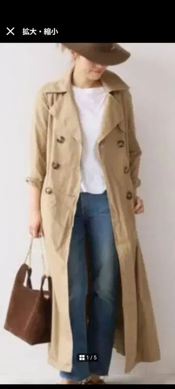 두지엠 클라세 롱 트렌치코트