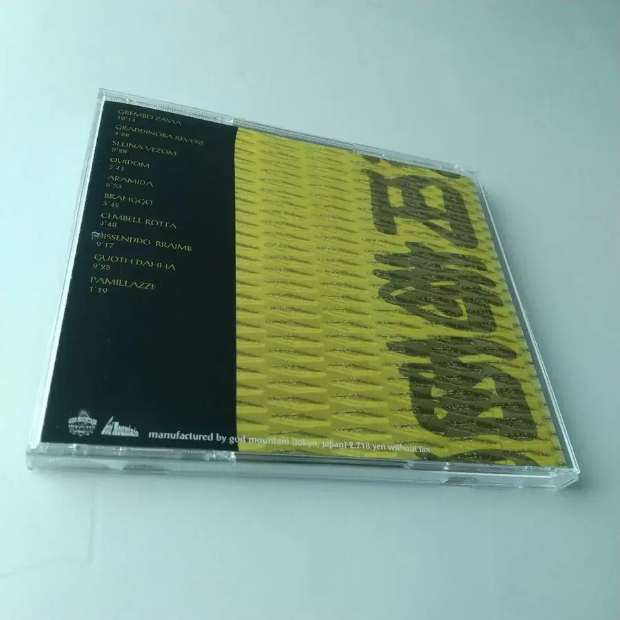 2번째 상품 이미지