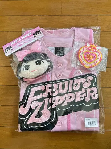 FRUITS ZIPPER 마츠카레 유니폼 누이 백 거울