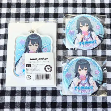 학마스 DMM 스크래치 아크릴 키링 글리터 캔뱃지 츠키무라 테마리