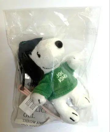 스타벅스 스누피 키체인 PEANUTS 스벅 키링