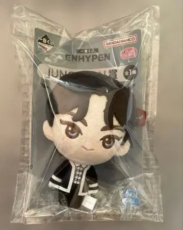 ENHYPEN 제일복권 JUNGWON 봉제 인형